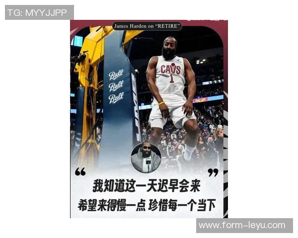 詹姆斯哈登的篮球之路与传奇时刻回顾