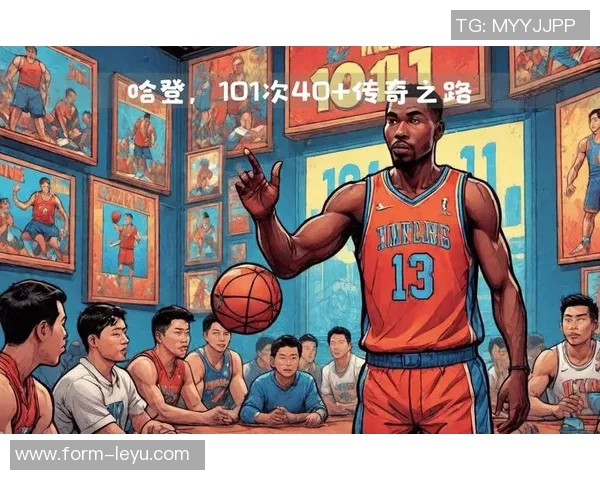 fq篮球明星的传奇之路与未来发展展望解析