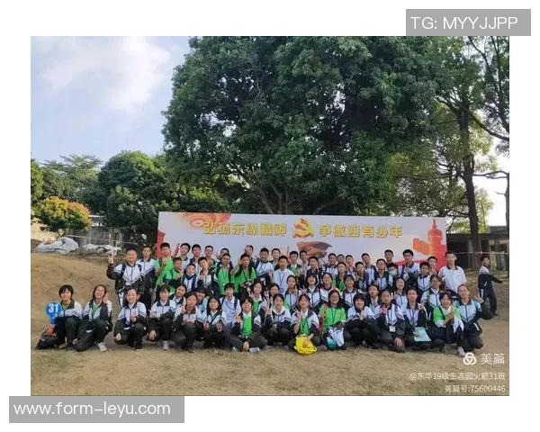 提升足球水平的基石足球D级教练员培训课程全面解析与报名指南